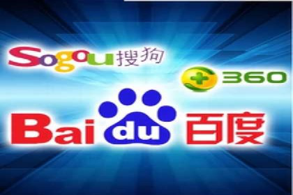 微博信息流热点事件传播案例分析
