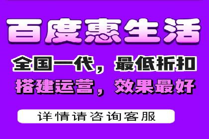 信息流广告代理策略解析与案例